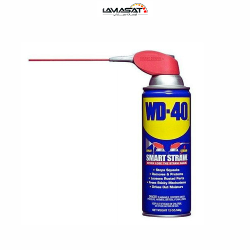 بخاخ WD-40 مزيل الصدأ متعدد الاستخدامات 330 مل