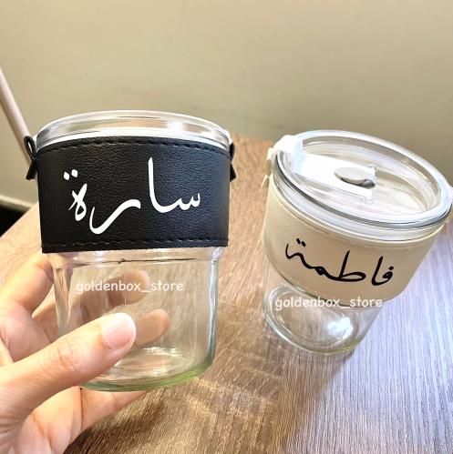 كوب زجاجي أنيق