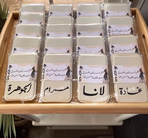 مرايه جلد