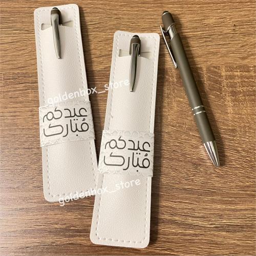 قلم داخل حافظة جلد