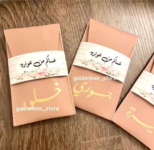 مجموعة فرش مكياج مع حافظة جلد
