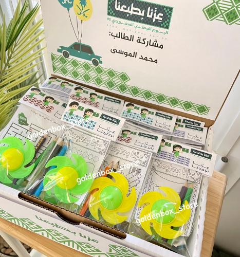 بوكس لعبة وتلوين للأطفال
