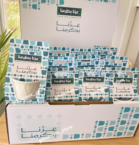 فنجان القهوة العربية رمز الكرم