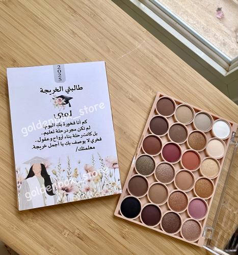مكياج ظلال العيون