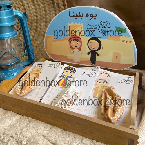 بالونات التأسيس للأطفال مع بوكس