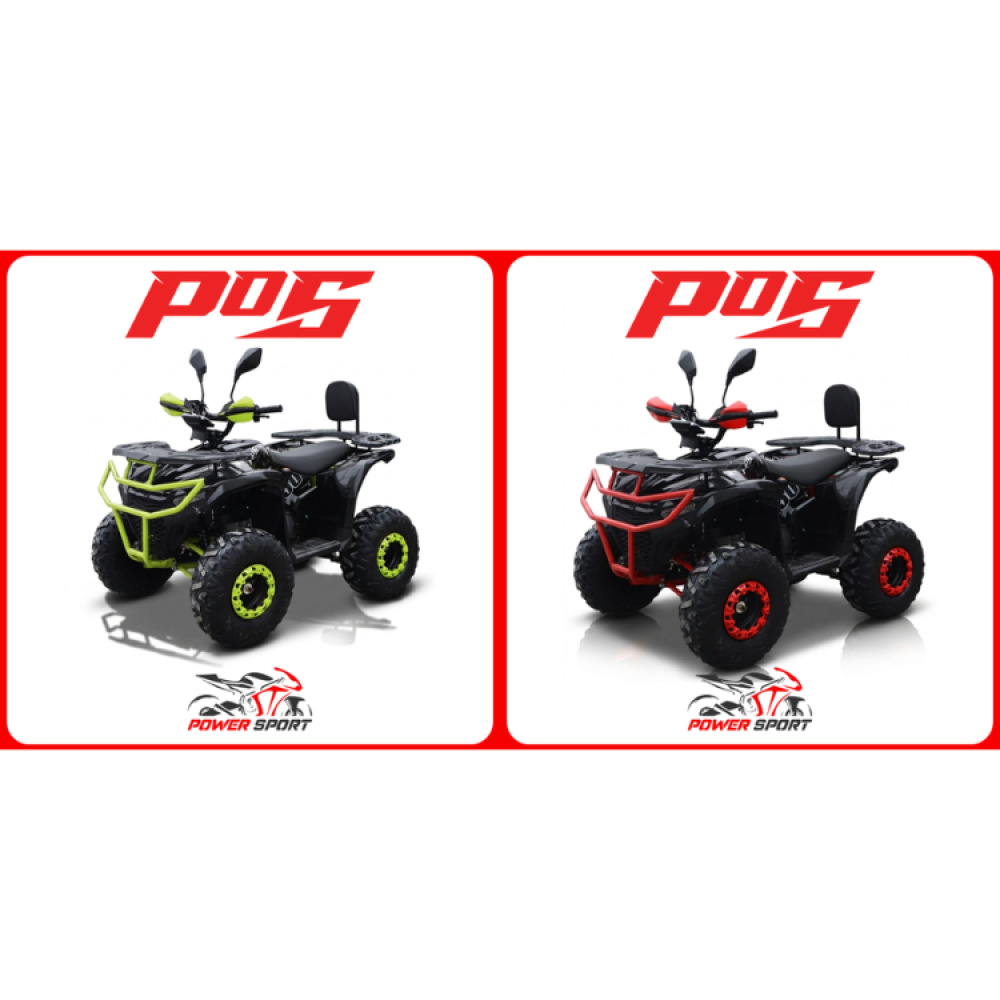 دراجة نارية 4 عجلات باورسبورت POS Trailblazer 125