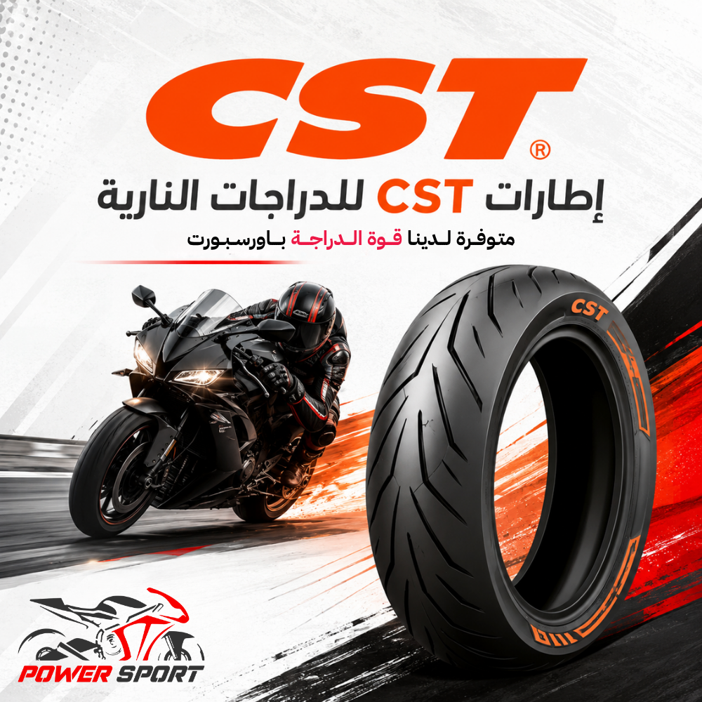 CST Motorcycle Tires: Stability and performance you can trust with the power of the Powersport bike
