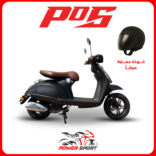 Amazing Italian motorcycle, black color - VISBA150 - باور سبورت