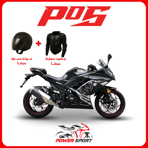 دباب ريس 250CC موديل 2026 لون اسود