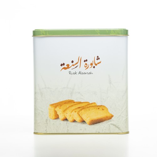 شابورة السنعة