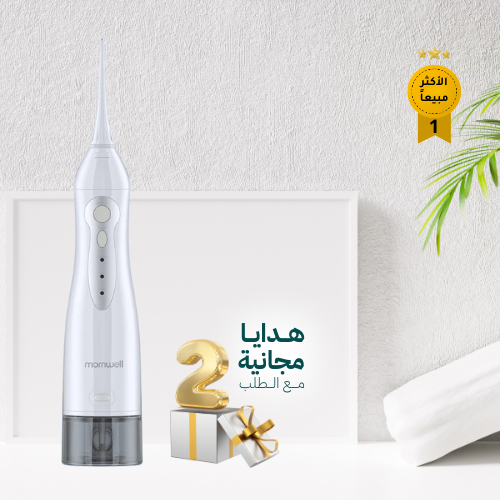 الخيط المائي لتنظيف الأسنان الأصلي D52