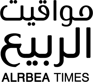 مواقيت الربيع