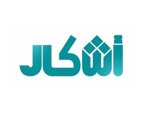 أشكال Ashkal