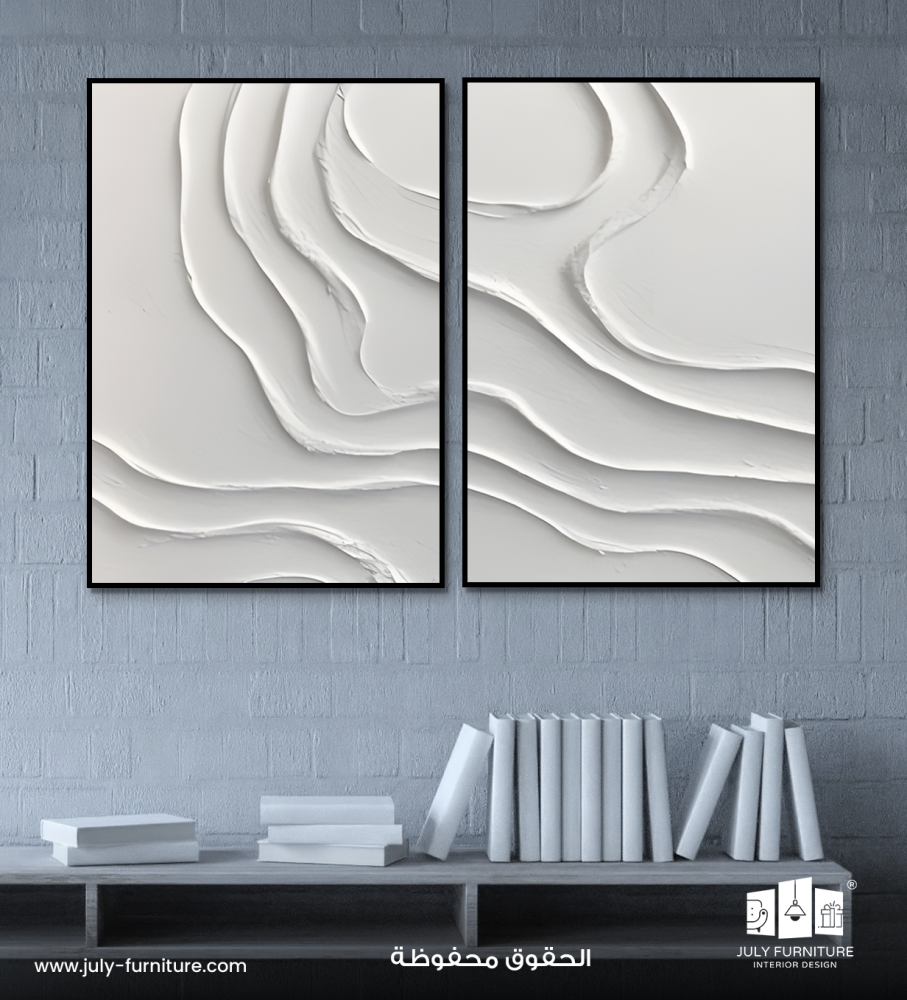 لوحات ثنائيه  - ملامح الهدوء