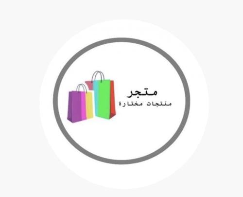 store avatar