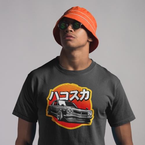 تي شيرت نيسان سكاي لاين T-Shirt Nissan Skyline