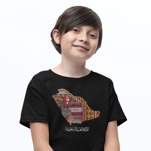 تي شيرت المملكة العربية السعودية T-Shirt
