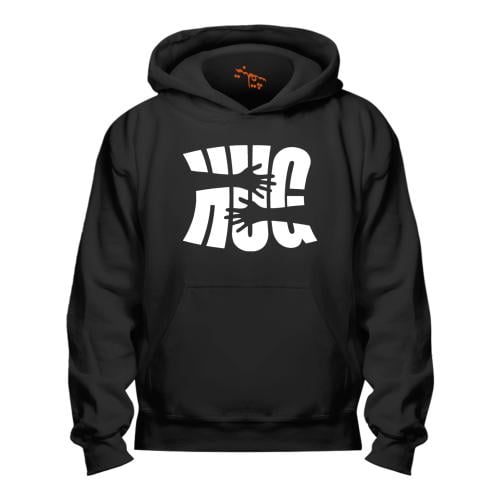 بلوفر مقاس كبير Hoodie Big Size HUG