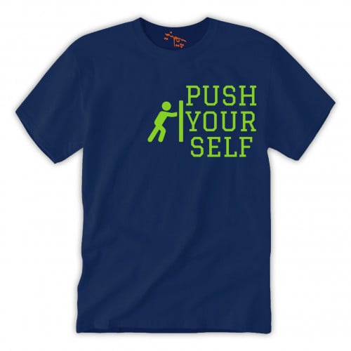 تي شيرت رجالي T-Shirt Push Your Self