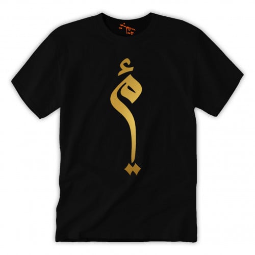 تي شيرت رجالي امي T-Shirt