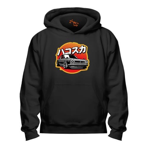 بلوفر مقاس كبير نيسان سكاي لاين Hoodie Big Size Ni...