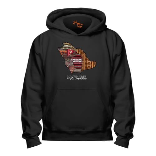بلوفر مقاس كبير المملكة العربية السعودية Hoodie Bi...