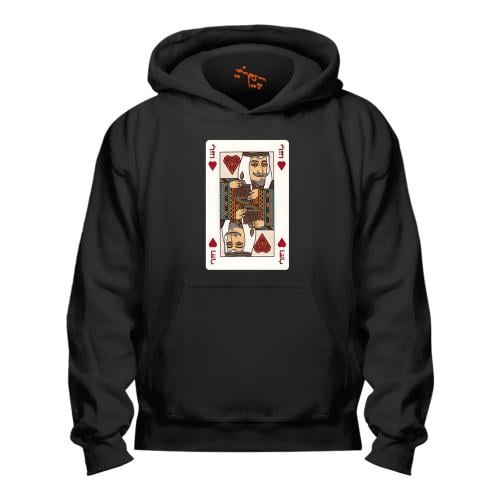 بلوفر مقاس كبير باشا Hoodie Big Size