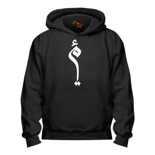 بلوفر امي Hoodie