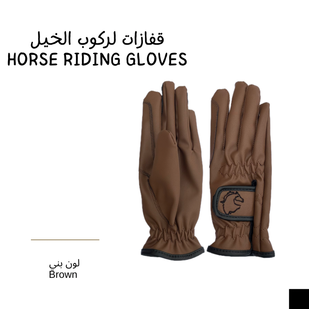 بني غامق