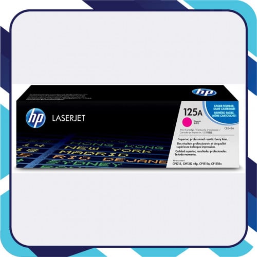 حبر ليزر ملون HP LASER JET COLOR 125 MAGENTA GRADE