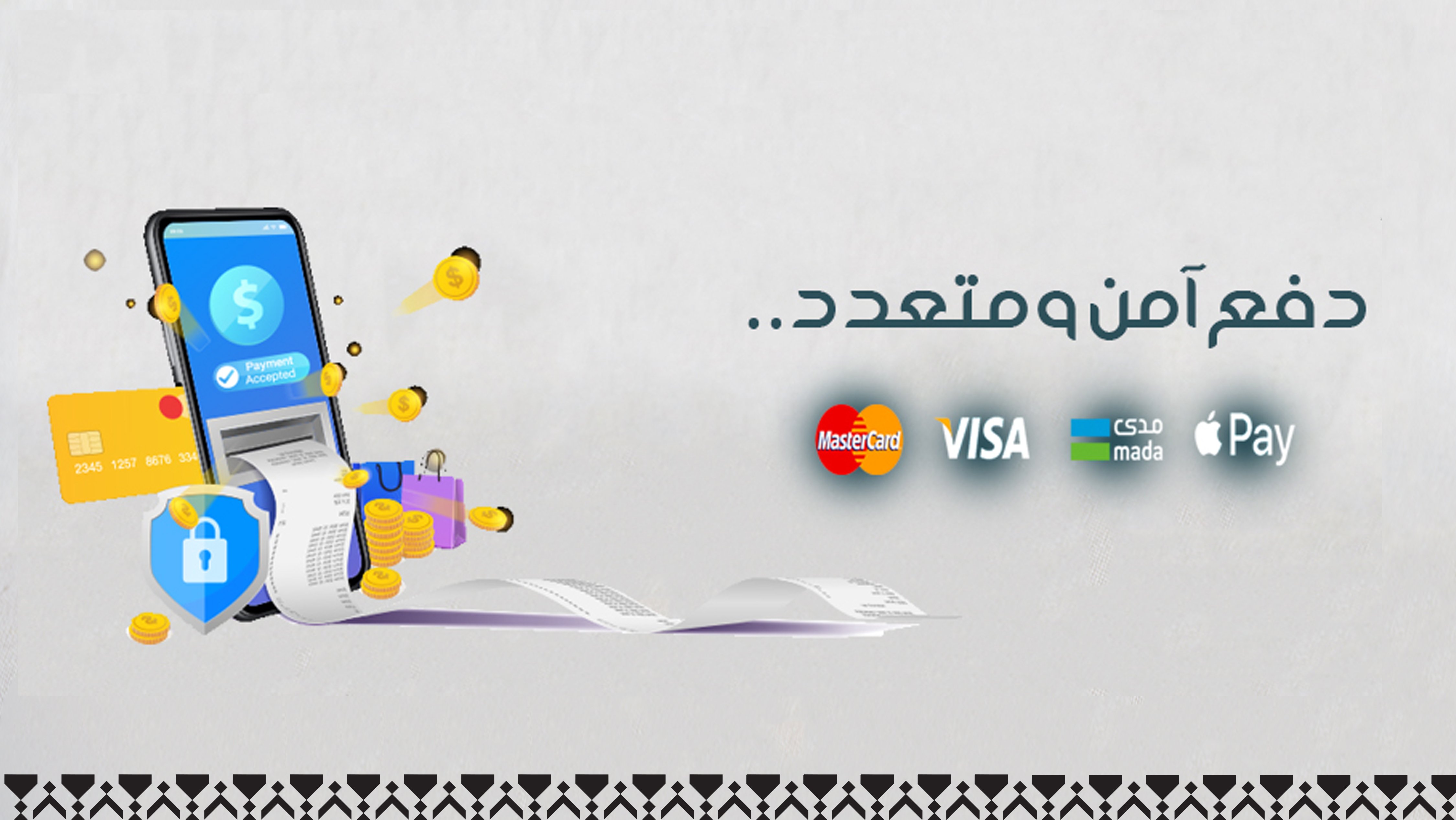 Hessa Trading Products Corporation image-slider-1