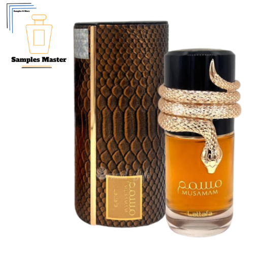 عطر لطافة مسمم المتوقف عن الإنتاج 100 مل