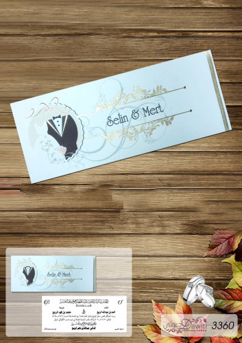 50 كرت زواج تركي ( كود 3360 ) مع الطباعة والتصميم