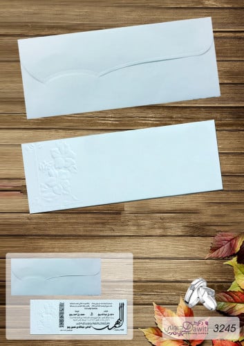 50 كرت زواج تركي ( كود 3245 ) مع الطباعة والتصميم