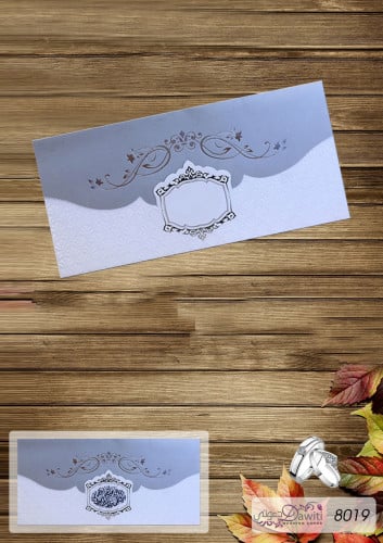 50 كرت زواج تركي ( كود 8019 ) مع الطباعة والتصميم