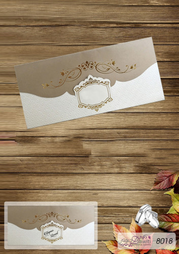 50 كرت زواج تركي ( كود 8018 ) مع الطباعة والتصميم