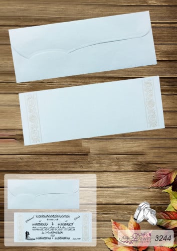 50 كرت زواج تركي ( كود 3244 ) مع الطباعة والتصميم