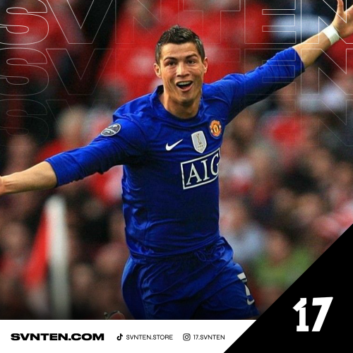 تيشيرت مان يونايتد الأزرق 2007-2008