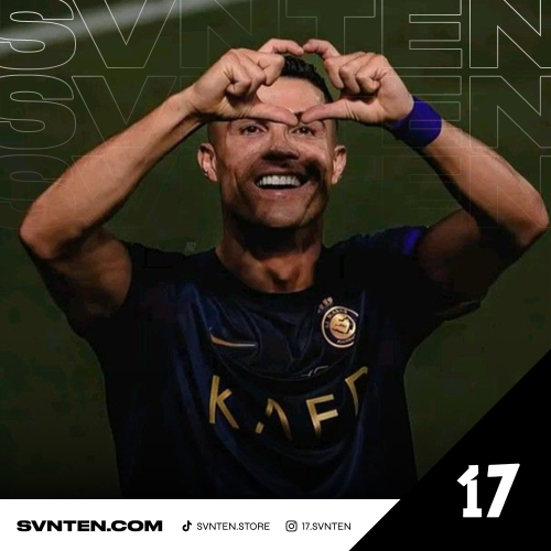 طقم النصر الاحتياطي 2023/2024