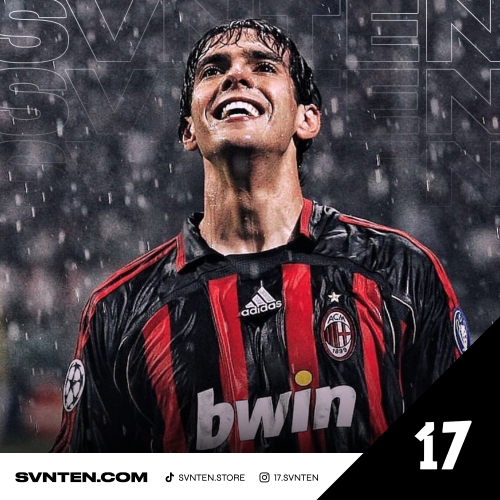 طقم ميلان 2007-2008 الاساسي