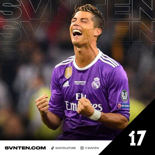 طقم ريال مدريد نهائي كارديف 2016- 2017