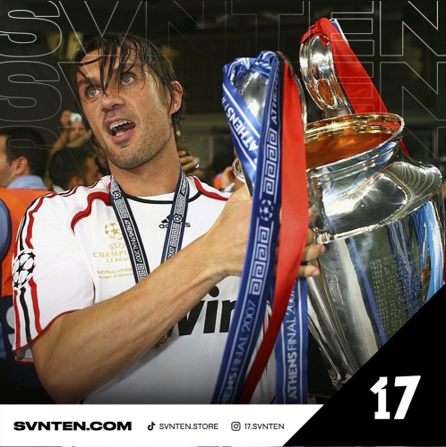 طقم ميلان 2007-2008 الاحتياطي