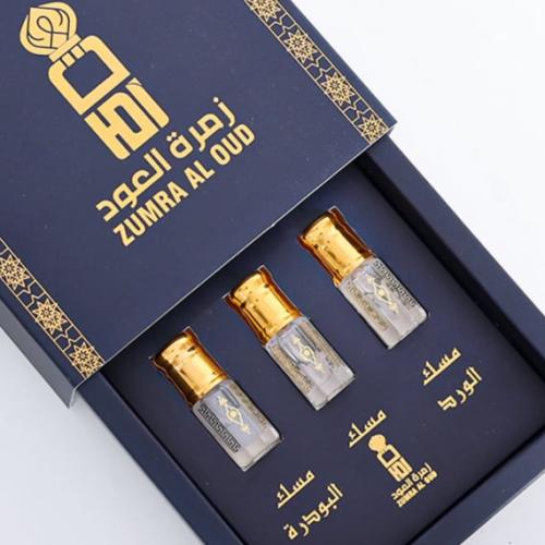 مجموعة المسك الملكيه