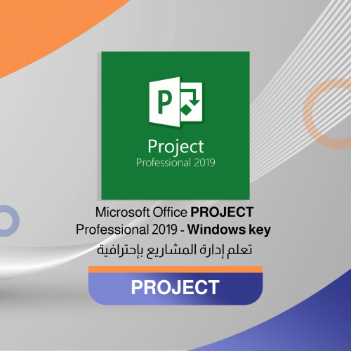 Microsoft Office 2019 Project Professional Windows...
