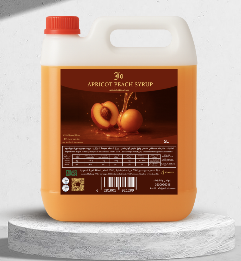 Peach apricot syrup
