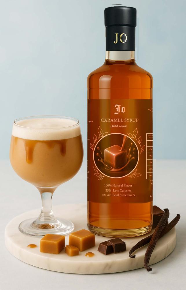 سيروب كراميل CARAMEL SYRUP