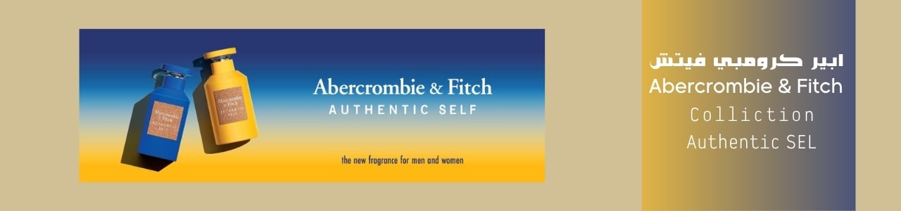 Abercrombie & Fitch