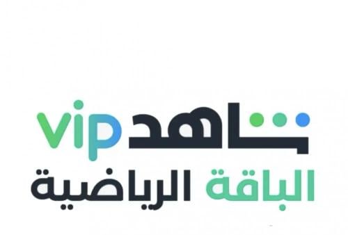 شاهد vip رياضي شهر