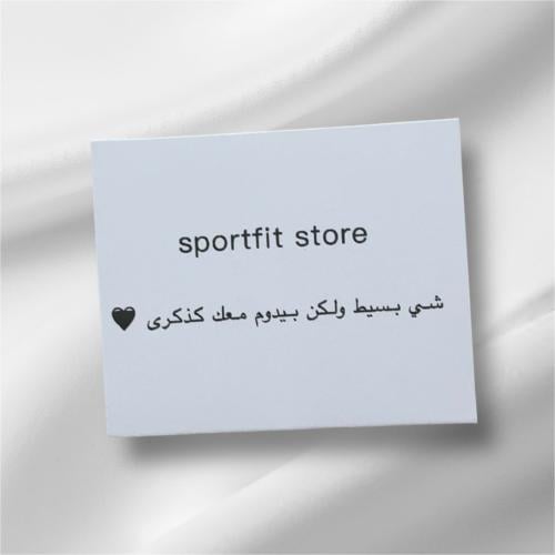كرت هدايا