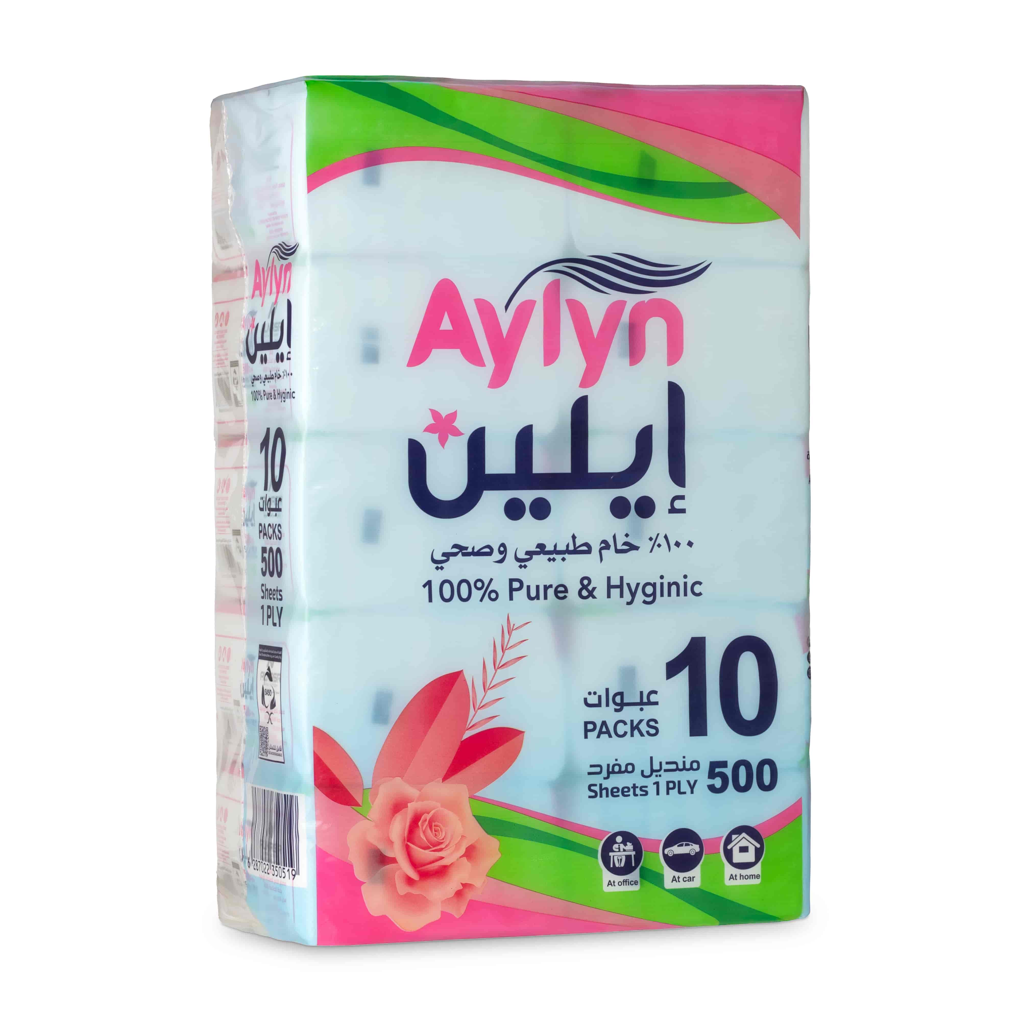 ايلين